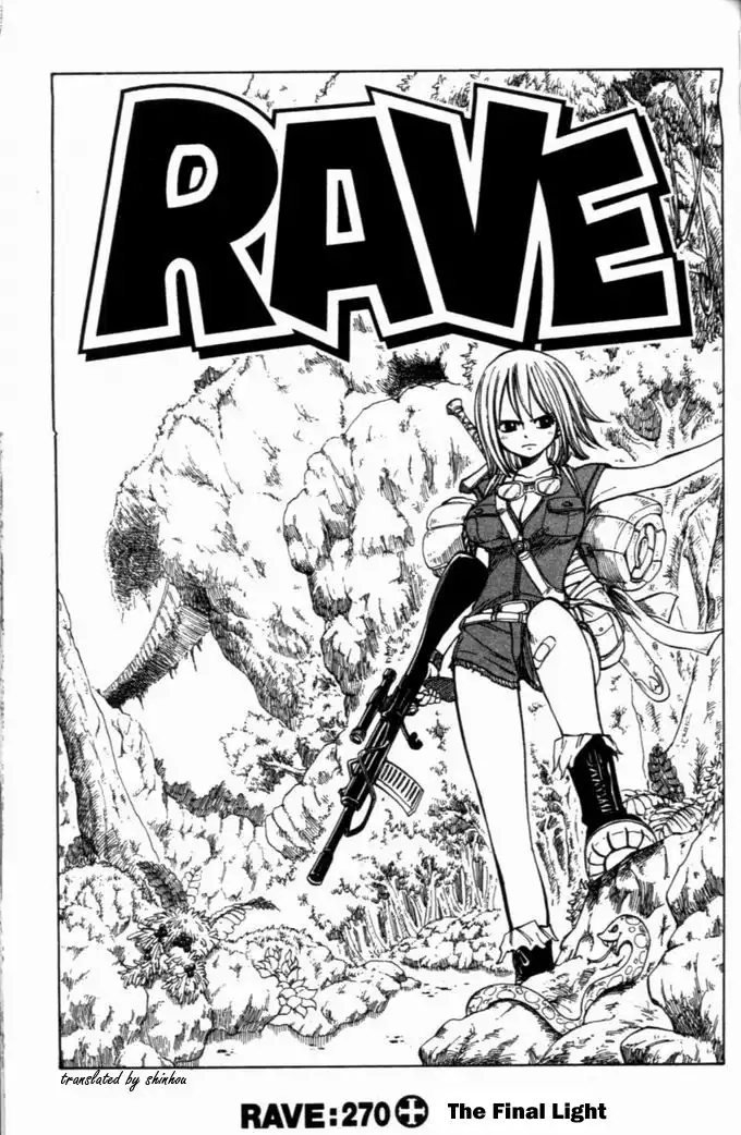 Rave Master Chapter 270 1